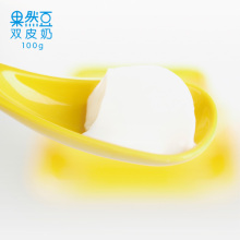 香滑细腻 双皮奶粉浓郁奶香100g 港式双皮奶 买2 果然豆 包邮