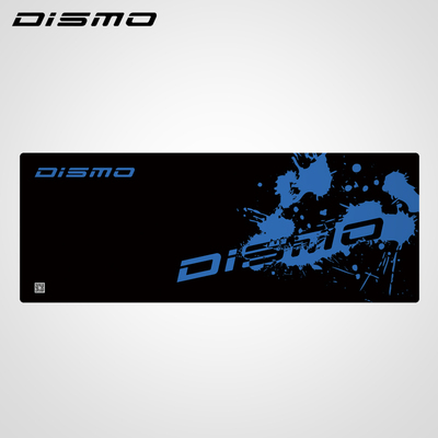 Dismo 鼠标垫 竞技 网吧电竞游戏LOL 包边机械键盘桌面垫