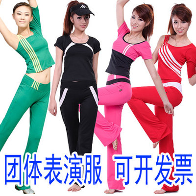 丝格图健身服跳操服健美操学生团购表演舞台广场舞服装春夏女套装