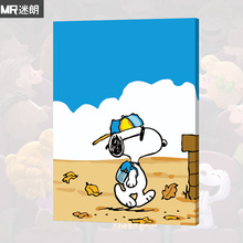 迷朗diy数字油画 儿童卡通动漫卧室数码填色手工画手绘油彩装饰画