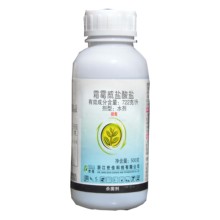世佳 花卉草坪腐霉枯萎病霜霉病猝倒病疫病 霜霉威盐酸盐 杀菌剂