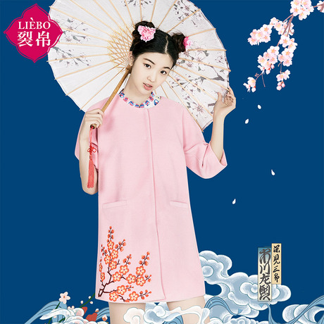 裂帛新衣记 秋冬新款女装中式民族风大衣刺绣毛呢外套68160066商品大图