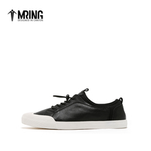 Mr.ing新品时尚潮流系带休闲皮鞋 男纯色简约舒适男士鞋子A1500