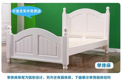 品牌欧式家具哪里便宜