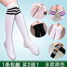 中大童女童长丝袜中筒袜过膝白色儿童长筒袜子薄夏天鹅绒半截桶袜