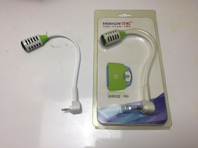 步步高点读机t1