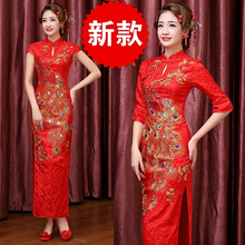 2019新款 走秀旗袍長款 演出中國風紅色中式結婚禮服新娘敬酒服女春