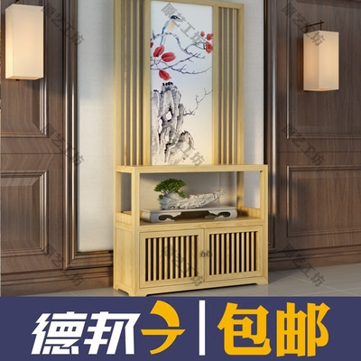 现代中式屏风柜最新报价