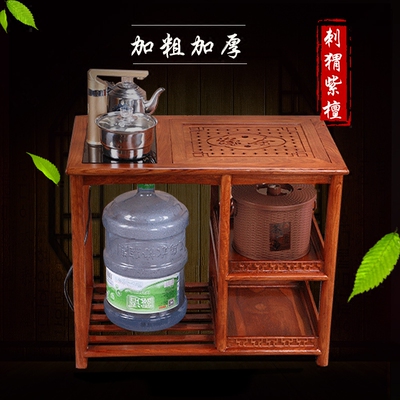 茶水架实木移动特价精选