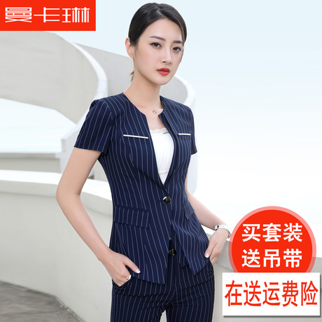夏装职业装女装短袖竖条纹西装女套裙时尚美容院工作服影楼工装商品大图