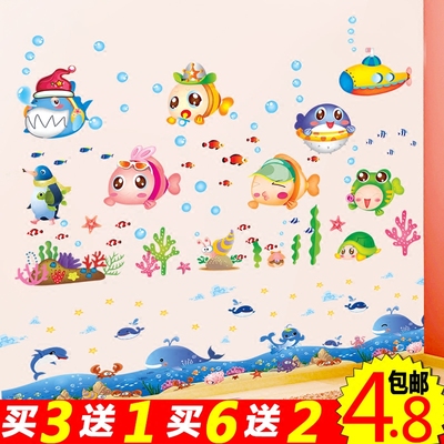 卧室墙上贴纸画排行榜