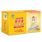 蓓能牌钙片 60片 0.7g 智灵通 2瓶