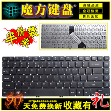 471PG 431 Aspire 包邮 471G ACER宏基 471 键盘MS2360
