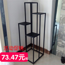 免邮 现代简约 费铁艺花架多层守净ㄅ杓茏涌吞阳台室内家居落地吊兰