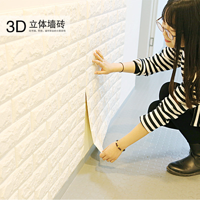 �������3d����ǽש3DZQ