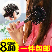 3D造型梳日韩球形按摩卷发梳 美发工具圆筒卷梳子吹滚梳梨花头