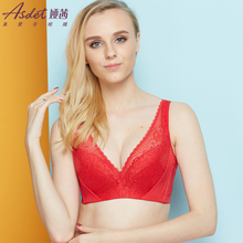 专柜秋季女士正品 娅茜内衣 U型夹棉杯后四排扣聚拢文胸80371P