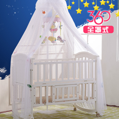 婴儿床蚊帐架年货节