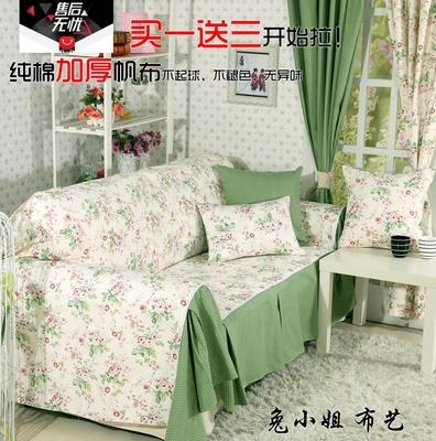 欧式沙发套子品牌旗舰店