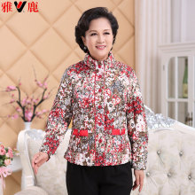 yaloo/雅鹿妈妈秋冬装50-60中老年女短款羽绒服 大码轻薄外套上衣图片