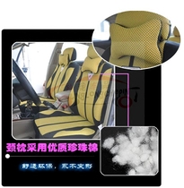杭派 桃皮绒+三明治乔丹汽车座套四季通用全包围坐垫座椅垫套14件