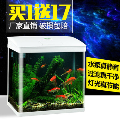 迷你生态鱼缸小型办公桌面怎么样