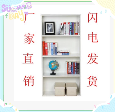 橱子储物柜品牌资讯