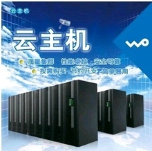 4G内存不限内容流量 国内vps月付云服务器租用512M
