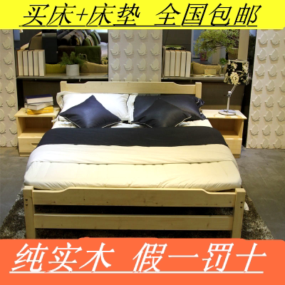 儿童床塌塌米排行榜
