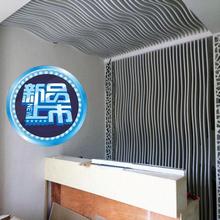 清仓 曲线现代简约立体办公客厅隔断屏风背景墙18mm冲钻尾货新款