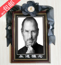 遗像框 12寸 16寸老人卡纸相画框 守疽畔裣嗫 老人像 包邮
