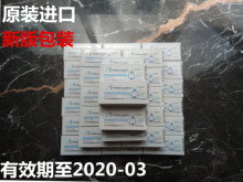 障青光 Clarity 白内 滴眼液Vision 美国新配方