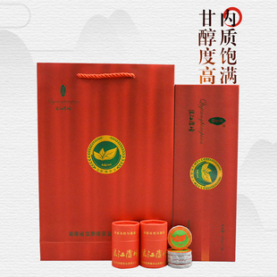 礼品 羊楼洞容和华夏青砖茶礼盒 赵李桥青砖茶