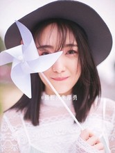 婚纱拍照道具儿童道具风车婚纱旅拍道具创意白色风车婚礼道具现货