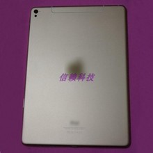 A1701外壳A1709 Pro10.5后盖9.7 A1675中壳 A1673 适用苹果Ipad