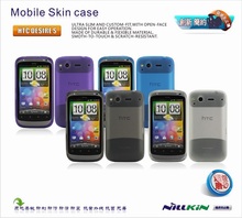 HTC desire 耐尔金正品 S510e Nillkin G12手机软套磨砂保护外壳