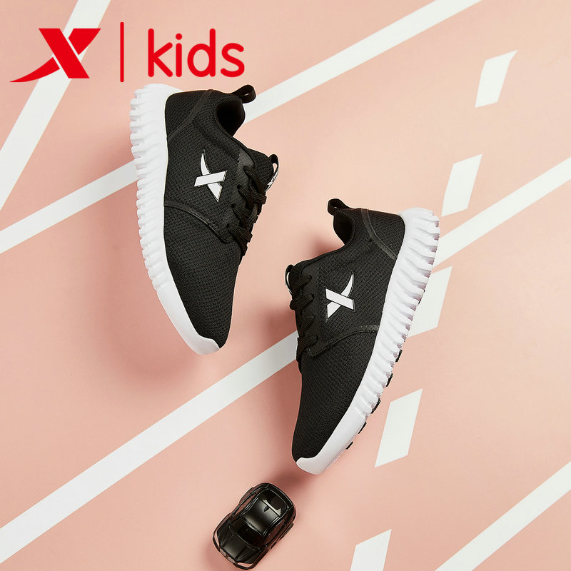 Special Step Children's Shoes 2019 Autumn Children's Comfortable and Non slip Boys' Sports Shoes Women's Middle School Big Children's Lightweight and Breathable Running Shoes