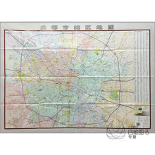 全新改版 780MM 1080 2018年新版成都市城区地图