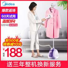 挂烫机家用蒸汽小型手持熨斗挂立式迷你烫衣服熨烫机熨衣服机