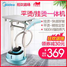 正品 大功率烫衣服挂烫机家用蒸汽小型手持电熨斗熨衣服熨烫机