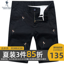 刺绣五分休闲裤 潮4753 修身 男士 韩版 2019夏季新款 与狼共舞休闲短裤