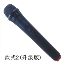 230.7MHZ无线话筒259.1MH254.6MH手持麦克风261.8MHZ239.4M256.1M