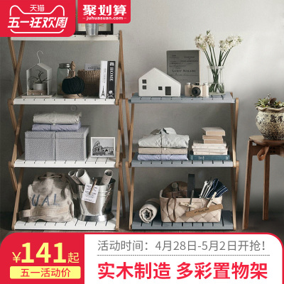 客厅储物架墙角使用感受