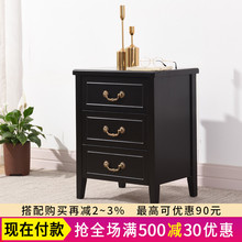 床头柜守炯蛟枷执卧室床头收纳柜迷你储物小柜子黑色经济型欧式
