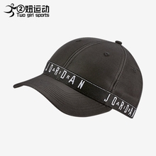 AJ11男女运动帽遮阳鸭舌棒球帽874970 412 687 HA6463 Jordan 010