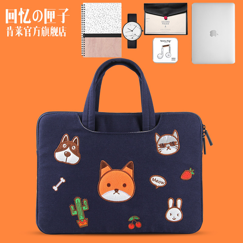 苹果笔记本电脑内胆包女可爱手提14寸13.3联想15.6小新潮7000卡通