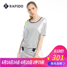 CP7476C22 短袖 夏季新款 T恤 女士宽松运动休闲 Rapido专柜正品