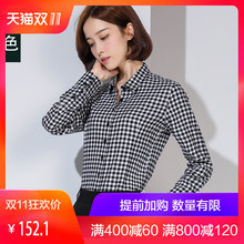 宿·色黑白格子衬衫女装2018秋冬新款长袖厚款韩版打底棉上衣衬衣图片