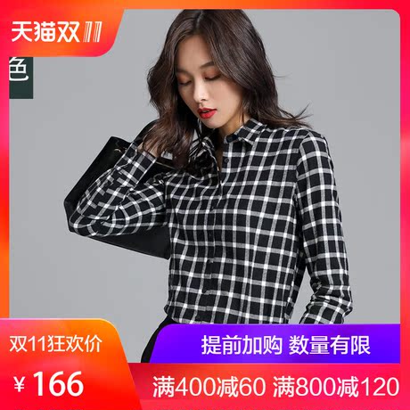 宿·色格子加厚衬衫女装2018秋季新款修身韩版磨毛衬衣打底上衣商品大图