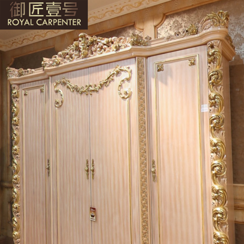 ����Ҽ�������¹� DJ-7241